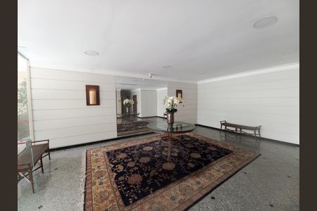 Apartamento à venda com 176m², 3 quartos e 1 vaga Apartamento à venda com 176m², 3 quartos e 1 vagaHall social
