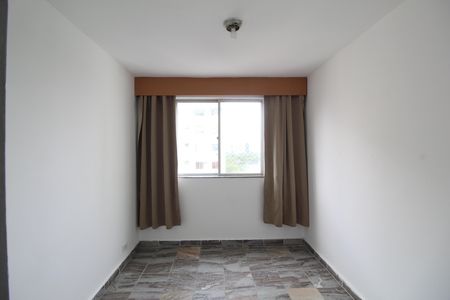 Apartamento à venda com 50m², 2 quartos e sem vagaQuarto 1