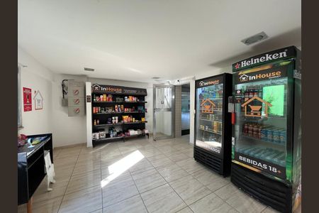 Apartamento à venda com 50m², 2 quartos e sem vaga Apartamento à venda com 50m², 2 quartos e sem vagaÁrea comum