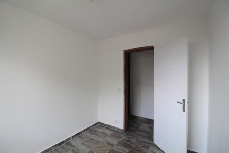 Apartamento à venda com 50m², 2 quartos e sem vagaQuarto 1