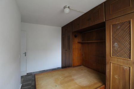 Apartamento à venda com 50m², 2 quartos e sem vagaQuarto 2