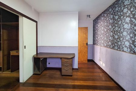 Casa de condomínio para alugar com 470m², 5 quartos e 2 vagas Casa de condomínio para alugar com 470m², 5 quartos e 2 vagasSuíte 1