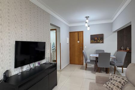 Apartamento para alugar com 2 quartos, 60m² em Vila Matias, Santos