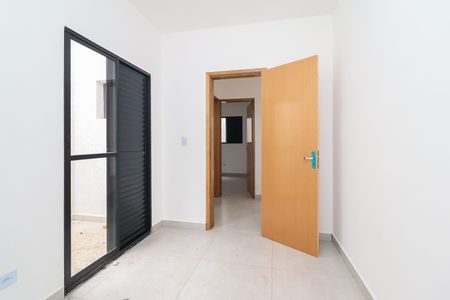 Apartamento para alugar com 40m², 2 quartos e sem vaga Apartamento para alugar com 40m², 2 quartos e sem vagaQuarto 2