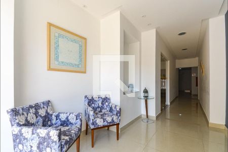 Área Comum  de apartamento à venda com 2 quartos, 96m² em Vila Alvaro Marques, São Bernardo do Campo