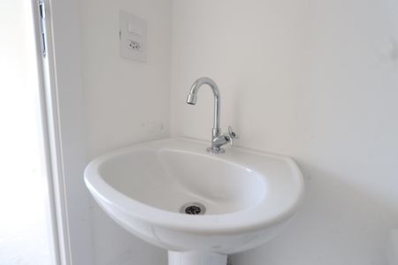 Apartamento à venda com 16m², 1 quarto e sem vagaBanheiro
