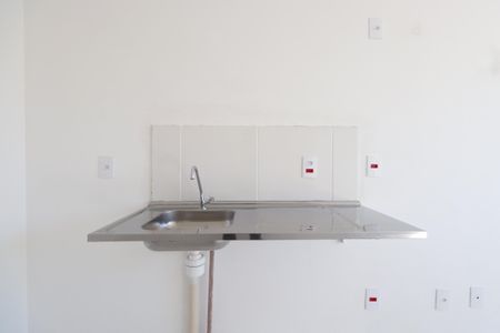 Apartamento à venda com 16m², 1 quarto e sem vagaCozinha