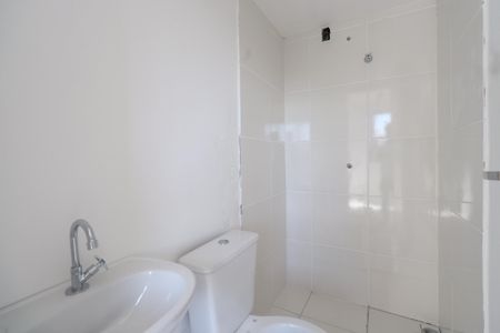 Apartamento à venda com 16m², 1 quarto e sem vagaBanheiro