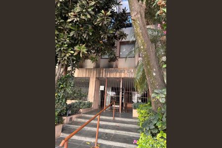 Fachada de apartamento para alugar com 1 quarto, 46m² em Água Branca, São Paulo