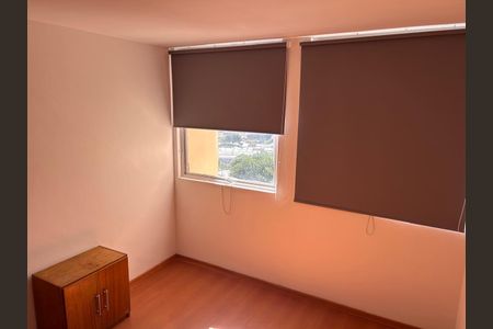 Quarto de apartamento para alugar com 1 quarto, 46m² em Água Branca, São Paulo