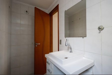 Banheiro de apartamento para alugar com 1 quarto, 46m² em Água Branca, São Paulo