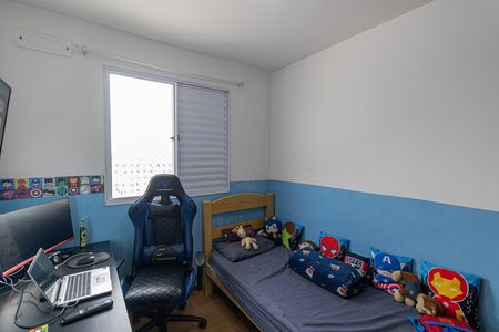 Quarto 1 de apartamento à venda com 2 quartos, 44m² em Colônia (zona Leste), São Paulo