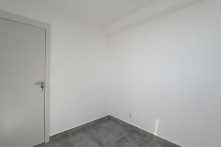 Apartamento para alugar com 34m², 2 quartos e sem vaga Apartamento para alugar com 34m², 2 quartos e sem vagaQuarto 2