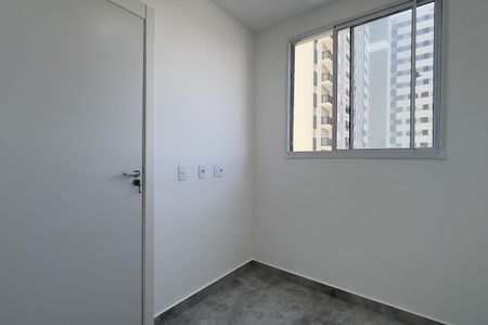 Quarto 1 de apartamento para alugar com 2 quartos, 34m² em Parque Cecap, Guarulhos