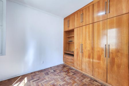 Apartamento à venda com 72m², 2 quartos e 1 vaga Apartamento à venda com 72m², 2 quartos e 1 vagaQuarto 1
