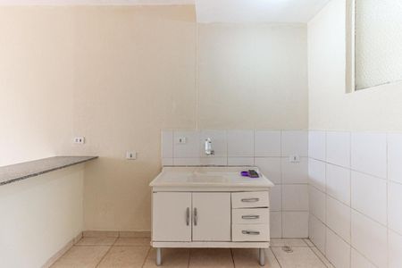 Cozinha de kitnet/studio para alugar com 1 quarto, 47m² em Centro Histórico de São Paulo, São Paulo