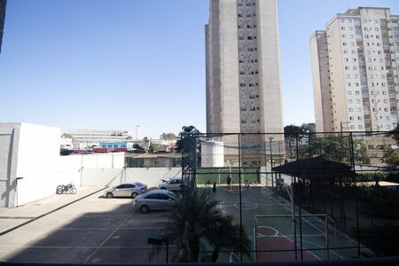 Vista  de apartamento à venda com 2 quartos, 53m² em Jardim Modelo, São Paulo