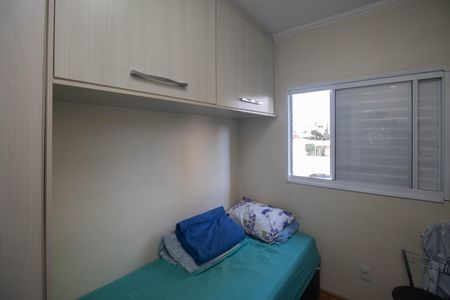 Quarto 1 de apartamento à venda com 2 quartos, 53m² em Jardim Modelo, São Paulo