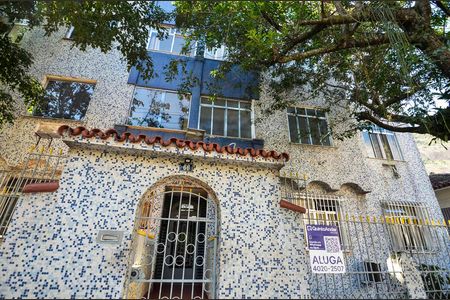 Apartamento para alugar com 75m², 2 quartos e sem vaga Apartamento para alugar com 75m², 2 quartos e sem vagaFachada