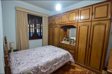 Apartamento para alugar com 75m², 2 quartos e sem vaga Apartamento para alugar com 75m², 2 quartos e sem vagaQuarto 2