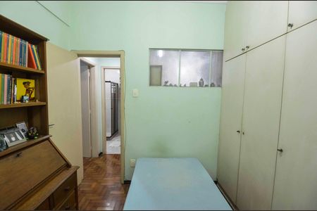 Apartamento para alugar com 75m², 2 quartos e sem vaga Apartamento para alugar com 75m², 2 quartos e sem vagaQuarto 1