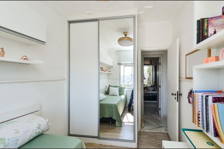 Apartamento para alugar com 163m², 3 quartos e 2 vagasQuarto 2