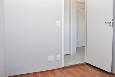 Apartamento à venda com 32m², 2 quartos e sem vaga Apartamento à venda com 32m², 2 quartos e sem vagaDetalhe - Quarto 02
