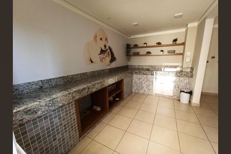 Apartamento à venda com 32m², 2 quartos e sem vaga Apartamento à venda com 32m², 2 quartos e sem vagaPet Care