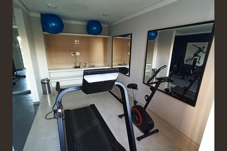 Apartamento à venda com 32m², 2 quartos e sem vaga Apartamento à venda com 32m², 2 quartos e sem vagaAcademia