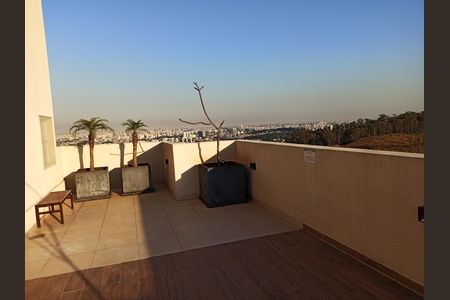 Apartamento à venda com 32m², 2 quartos e sem vaga Apartamento à venda com 32m², 2 quartos e sem vagaMirante