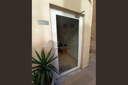 Apartamento à venda com 32m², 2 quartos e sem vaga Apartamento à venda com 32m², 2 quartos e sem vagaPet Care