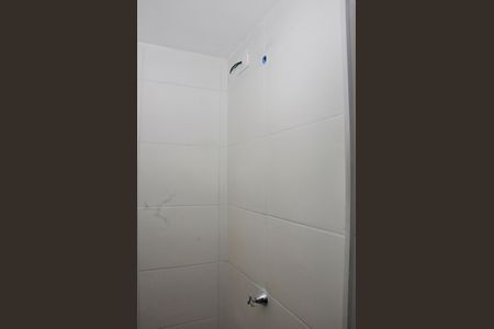 Apartamento à venda com 32m², 2 quartos e sem vaga Apartamento à venda com 32m², 2 quartos e sem vagaDetalhe - Banheiro Social