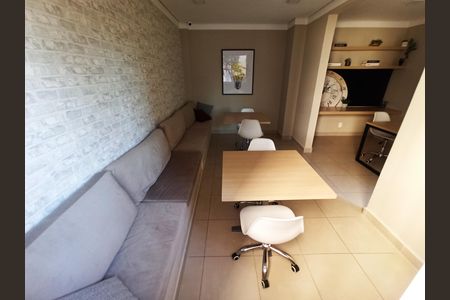 Apartamento à venda com 32m², 2 quartos e sem vaga Apartamento à venda com 32m², 2 quartos e sem vagaSalão de Festas