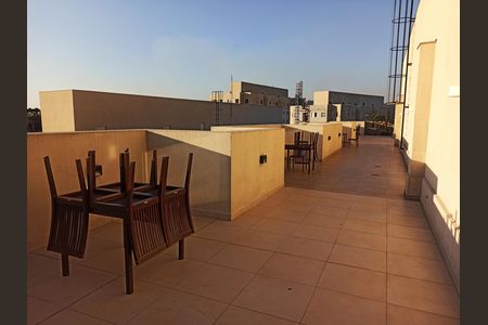 Apartamento à venda com 32m², 2 quartos e sem vaga Apartamento à venda com 32m², 2 quartos e sem vagaMirante