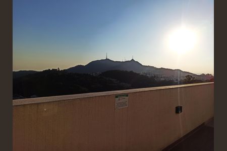 Apartamento à venda com 32m², 2 quartos e sem vaga Apartamento à venda com 32m², 2 quartos e sem vagaMirante