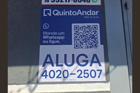 Plac de casa para alugar com 2 quartos, 125m² em Planalto Verde, Ribeirão Preto