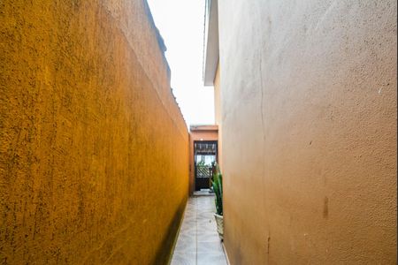 Casa à venda com 200m², 3 quartos e 2 vagas Casa à venda com 200m², 3 quartos e 2 vagasÁrea externa