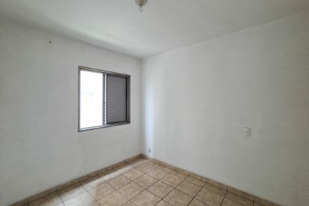 Apartamento à venda com 55m², 2 quartos e 1 vaga Apartamento à venda com 55m², 2 quartos e 1 vagaQuarto 1