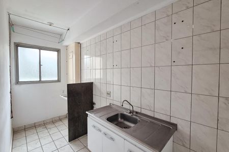 Apartamento à venda com 55m², 2 quartos e 1 vaga Apartamento à venda com 55m², 2 quartos e 1 vagaCozinha/Área de serviço