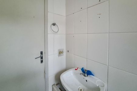 Apartamento à venda com 55m², 2 quartos e 1 vaga Apartamento à venda com 55m², 2 quartos e 1 vagaBanheiro social