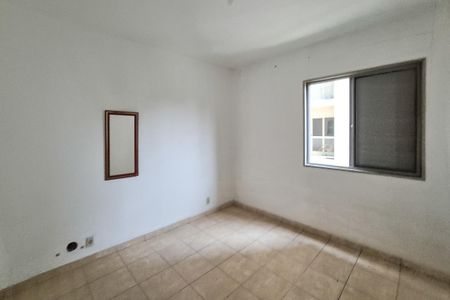 Apartamento à venda com 55m², 2 quartos e 1 vaga Apartamento à venda com 55m², 2 quartos e 1 vagaQuarto 1