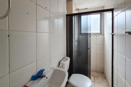 Apartamento à venda com 55m², 2 quartos e 1 vaga Apartamento à venda com 55m², 2 quartos e 1 vagaBanheiro social