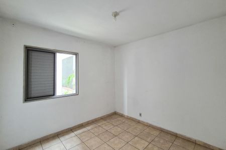 Apartamento à venda com 55m², 2 quartos e 1 vaga Apartamento à venda com 55m², 2 quartos e 1 vagaQuarto 2