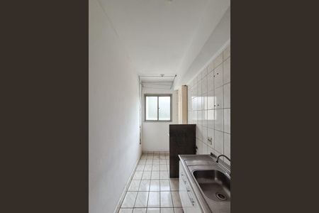 Apartamento à venda com 55m², 2 quartos e 1 vaga Apartamento à venda com 55m², 2 quartos e 1 vagaCozinha/Área de serviço