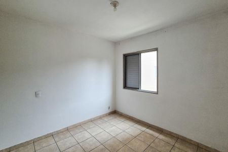 Apartamento à venda com 55m², 2 quartos e 1 vaga Apartamento à venda com 55m², 2 quartos e 1 vagaQuarto 2