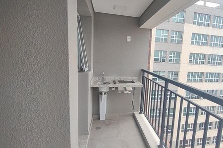 Apartamento à venda com 66m², 2 quartos e 2 vagas Apartamento à venda com 66m², 2 quartos e 2 vagasVaranda