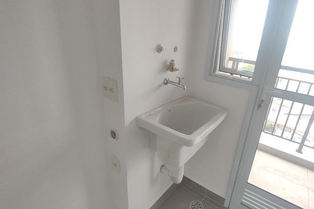 Apartamento à venda com 66m², 2 quartos e 2 vagas Apartamento à venda com 66m², 2 quartos e 2 vagasÁrea de Serviço