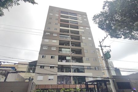 Apartamento à venda com 66m², 2 quartos e 2 vagas Apartamento à venda com 66m², 2 quartos e 2 vagasFachada