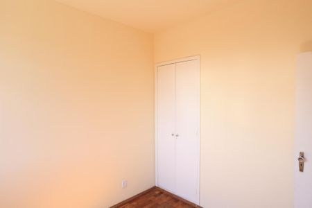 Quarto de apartamento para alugar com 2 quartos, 64m² em Sagrada Família, Belo Horizonte