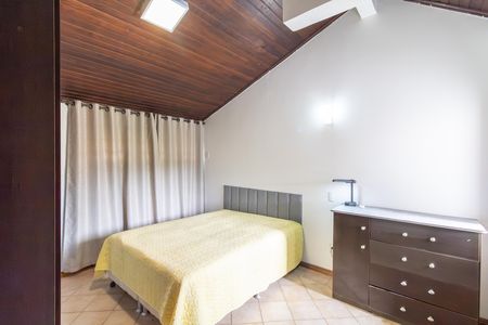 Apartamento para alugar com 115m², 2 quartos e 1 vagaQuarto 1